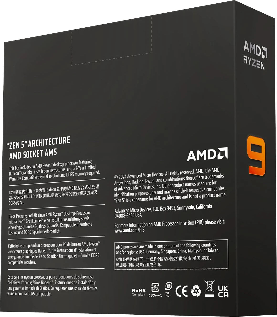 AMD Ryzen 9 9950X 16C/32T bis 5.70GHz AM5 Zen 5 DDR5 boxed ohne Kühler