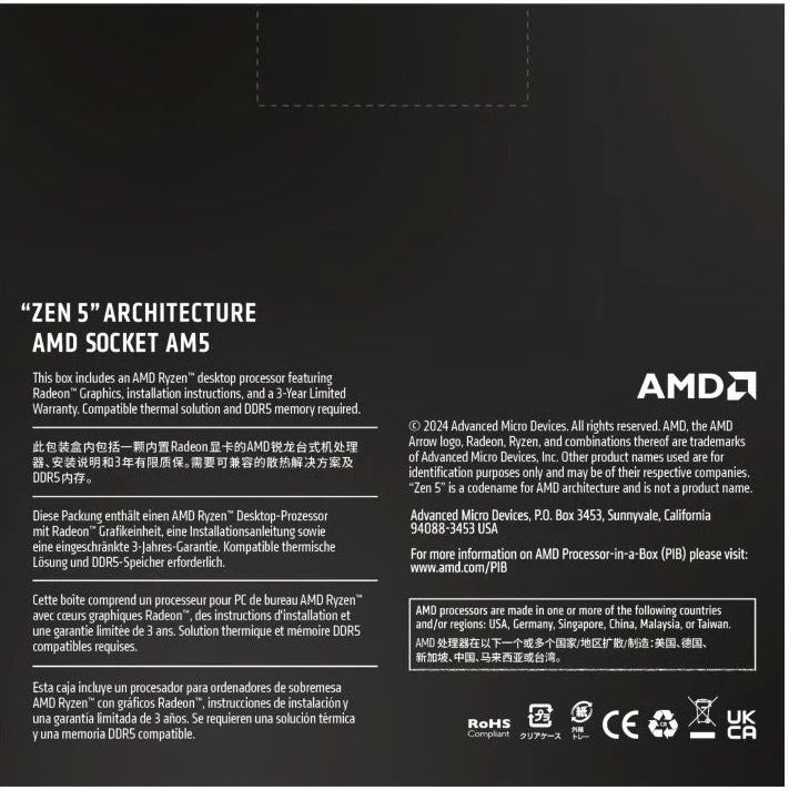 AMD Ryzen 9 9950X 16C/32T bis 5.70GHz AM5 Zen 5 DDR5 boxed ohne Kühler